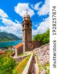 Small photo of The Church of Our Lady of Remedy or Crkva Gospe od Zdravlja is a Roman Catholic church in Kotor, Montenegro