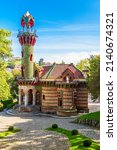 Small photo of El Capricho is a building, designed by Antoni Gaudi, located in in Comillas in Cantabria region of Spain