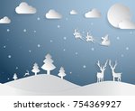 merry christmas and happy new... | Shutterstock .eps vector #754369927