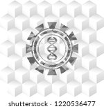 dna icon inside grey emblem... | Shutterstock .eps vector #1220536477