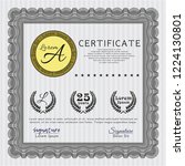 grey awesome certificate... | Shutterstock .eps vector #1224130801