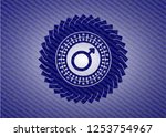 male icon inside jean background | Shutterstock .eps vector #1253754967