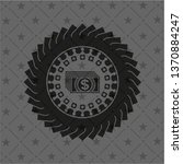 money icon inside dark emblem.... | Shutterstock .eps vector #1370884247