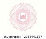 pink abstract linear rosette.... | Shutterstock .eps vector #2158441937