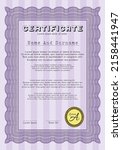 awesome certificate template. ... | Shutterstock .eps vector #2158441947