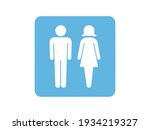 Men And Women's Toilet Sign...