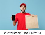 delivery man in red uniform... | Shutterstock . vector #1551139481