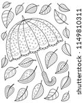 Doodle Coloring Book Page...