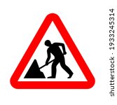 road works sign  under... | Shutterstock .eps vector #1933245314