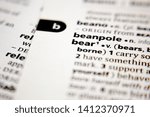 Small photo of Word or phrase beanpole in a dictionary.