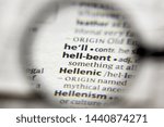 Small photo of The word or phrase Hell-bent in a dictionary