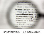 Small photo of The word or phrase Transliterate in a dictionary