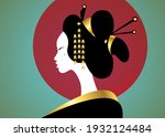 portrait of the young Japanese girl ancient hairstyle. Geisha, maiko, princess. Traditional Asian woman style. Print, poster, t-shirt, card. Vector illustration isolated on red moon vintage background