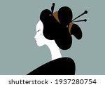 portrait of the young japanese... | Shutterstock .eps vector #1937280754