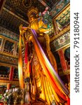 Small photo of Mar 2015 - Beijing - The pavillon of ten thousand happiness in Yonghe Lama temple contains a guinness world record (18m) giant statue of Maitreya Buddha carved out of a single piece of sandal wood