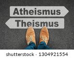 Small photo of tar road from above with slipper, atheism, theism