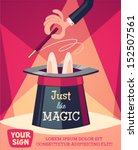 just a magic trick. retro... | Shutterstock .eps vector #152507561