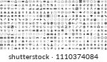 black internet web icons set on ... | Shutterstock .eps vector #1110374084