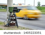 Mobile speed camera on highway. Police radar installed on roadside to control speed limit. Police radar on the road. Automatic radar photographs cars driving too fast