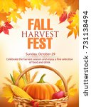 Fall Harvest Fest Poster Design....