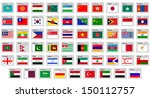 asia stamps complete collection ... | Shutterstock . vector #150112757