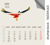 May 2011 Animals Calendar ...