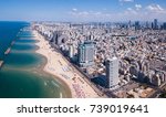 Tel Aviv Skyline Off The Shore...