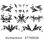 floral design elements | Shutterstock .eps vector #37740028