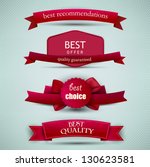 set of superior quality and... | Shutterstock .eps vector #130623581