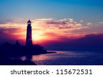 Lighthouse At Sunset Free Stock Photo - Public Domain Pictures