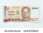 close up of thailand currency ... | Shutterstock . vector #164102861