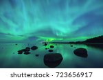 Aurora borealis northern lights over the Gulf of Finland