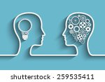 human head  with set of gears... | Shutterstock .eps vector #259535411