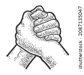 brother friend handshake sketch ... | Shutterstock .eps vector #2087135047