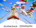 Stupa In Swayambhunath Monkey...