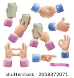 hands with a mobile phone ... | Shutterstock .eps vector #2058372071