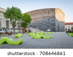 Small photo of Vienna, Austria - May 1, 2017: Museumsquartier MQ at Vienna