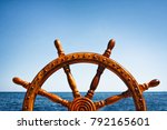 Steering Wheel Ship
