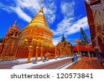 Wat Phra That Doi Suthep Is A...