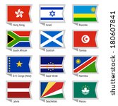flags of world  flat vector... | Shutterstock .eps vector #180607841