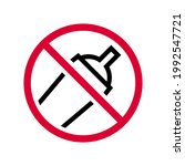 no plastic cup forbidden sign ... | Shutterstock .eps vector #1992547721