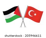 palestine and turkey crossed... | Shutterstock .eps vector #205946611