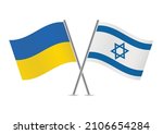 ukraine and israel crossed... | Shutterstock .eps vector #2106654284