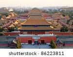 The Forbidden City At Dusk In...