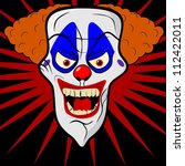 Scary Clown Face Free Stock Photo - Public Domain Pictures