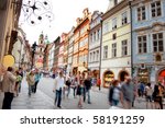 Crowd of people in streets of Prague.