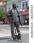 Small photo of MUKACHEVE, UKRAINE - JUNE 9, 2011: Monument of Happy Chimney Sweeper. The monument with real chimney sweeper Bertalon Tovt as prototype was unveiled on June 12, 2010 by Ukrainian sculptor Ivan Brovdi.