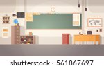 school classroom interior board ... | Shutterstock .eps vector #561867697