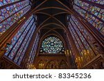 Interior Of Sainte Chapelle ...