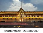 Illuminated National Palace In...